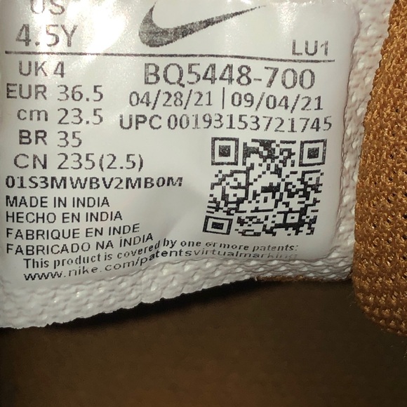 Nike Af1 Shoes Low Boys  Size4.5Y  All Light Brown Af1 Upc00193153721745 - Picture 10 of 12